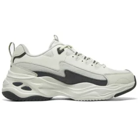 D‘ Lites 4.0 Schuhe «White Grey»