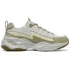 D‘ Lites 4.0 Schuhe «White Yellow Olive»