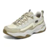 D‘ Lites 4.0 Schuhe «White Yellow Olive»