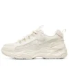 D‘ Lites 4.0 «White»