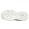 D‘ Lites 4.0 «White»