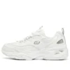 D‘ Lites 4.0 «White Grey»
