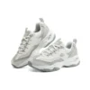 D‘ Lites 4.0 «White Grey»