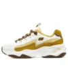 D‘ Lites 4.0 «White Yellow»