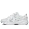 D Lites Airy Low Chunky Schuhe Weiss