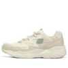 D Lites Airy Low-Top-Schuhe Weiss