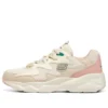D Lites Airy Low-Top-Schuhe Weiss