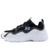 D Lites Airy Low-Top-Schuhe Weiss/Grau