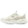 D‘ Lites «Beige»