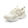 D‘ Lites «Beige»