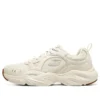 D‘ Lites «Cream White»