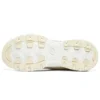 D‘ Lites «Cream White»