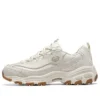 D‘ Lites Good Neutral «Beige»
