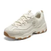 D‘ Lites Good Neutral «Beige»