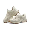 D‘ Lites Good Neutral «Beige»