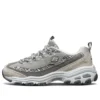 D‘ Lites «Grey Beige»