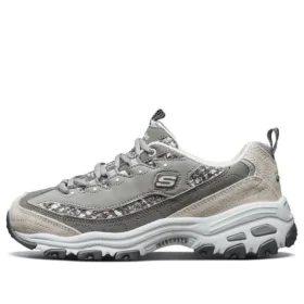 D‘ Lites «Grey Beige»