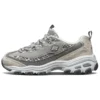 D‘ Lites «Grey Beige»