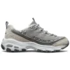 D‘ Lites «Grey Beige»
