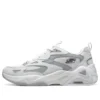 D‘ Lites Hyper Burst «Grey White»