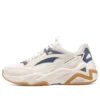 D‘ Lites Hyper Burst «White Washed Blue»