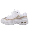 D‘ Lites Laufschuhe Weiss/Gold