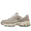 D»lites-Look-Glas-Schuhe Braun
