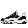 D‘ Lites Low Dad Schuhe GS Schwarz/Weiss/Grau