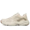 D‘ Lites Low-Laufschuhe Weiss
