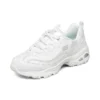 D Lites Low-Top-Laufschuhe Weiss