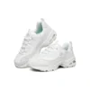 D Lites Low-Top-Laufschuhe Weiss
