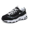 D‘ Lites Low-Top-Sneaker Schwarz/Weiss