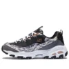 D»Lites-Runway Ready Low-Top Daddy-Schuhe Schwarz/Lila