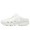 D‘ Lites Sandalen «White»