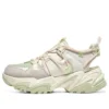 D‘ Lites Sandalen «White Grey Green»