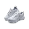 D lites Silber/Weiss