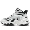 D‘ Lites Sneaker „Weiss Grau Schwarz“