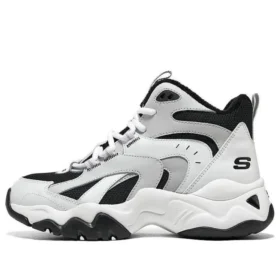D‘ Lites Sneaker „Weiss Grau Schwarz“