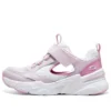 D‘ Lites Sneakers «Pink White»