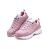 D‘ Lites Sportschuhe Pink/Rot/Weiss