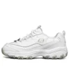 D lites Sr Weiss