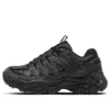 D‘ Lites Trail-Laufschuhe «Black»