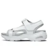 D‘ Lites Ultra «Weiss Grau»