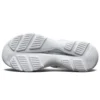 D‘ Lites Ultra «Weiss Grau»