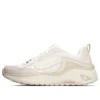 D‘ Lites Wave „Beige-Weiss“
