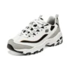 D‘ Lites «White»