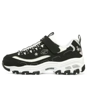 D‘ Lites «White Black»