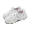 D‘ Lites «White Silver»
