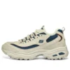 D‘ Lites Zip Along Schuhe «Beige Blue»