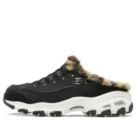 D»Lites1.0 „Black“